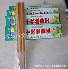 江地新十代蚊香王 義烏文萍日用百貨商行的夏日守護者